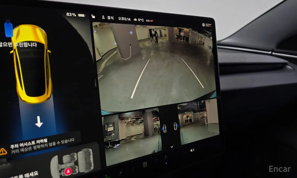 Фото 15 - Tesla Model 3