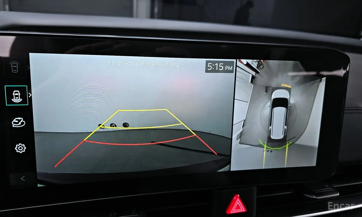 Photo 15 - Kia Carnival