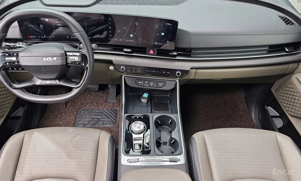 Photo 7 - Kia Carnival