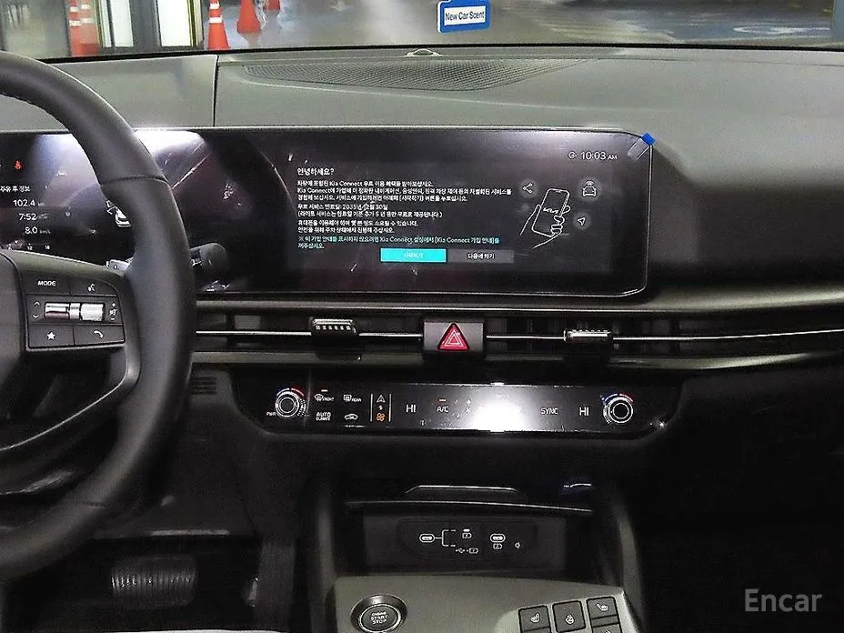 Фото 11 - Kia Sportage