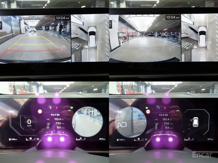 Фото 17 - Kia Sportage