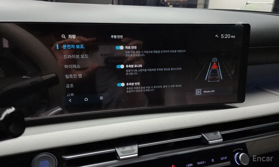 Фото 17 - Hyundai Tucson