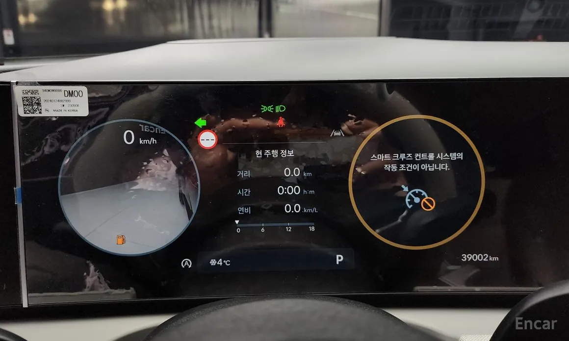 Фото 8 - Hyundai Tucson