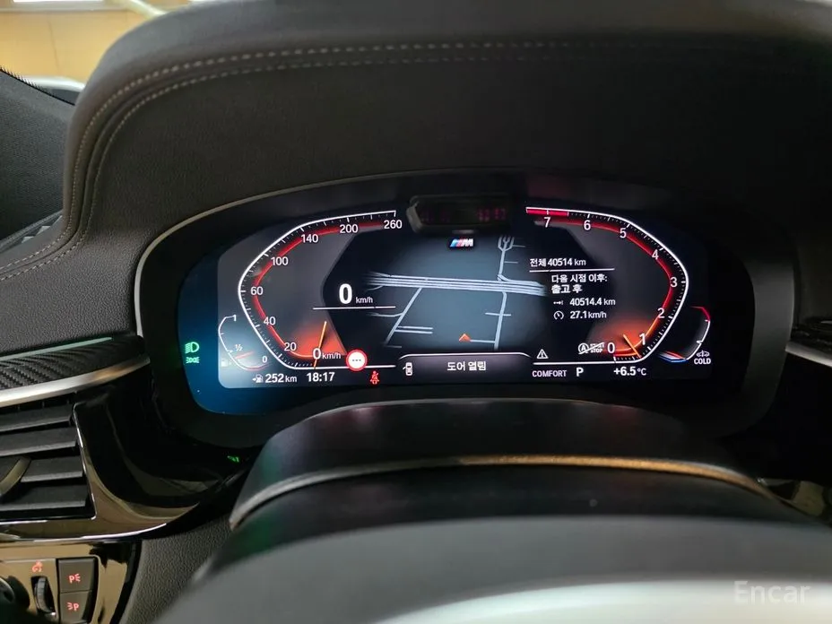 Фото 6 - BMW Gran Turismo