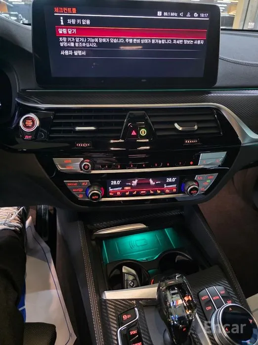 Фото 9 - BMW Gran Turismo