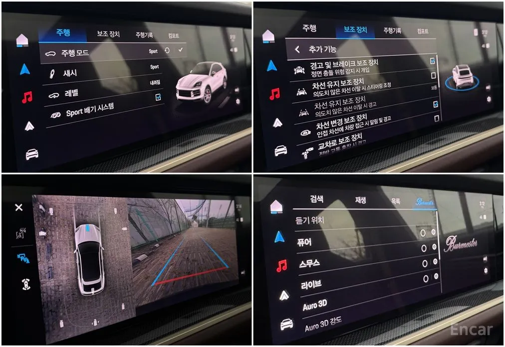 Фото 20 - Porsche Cayenne