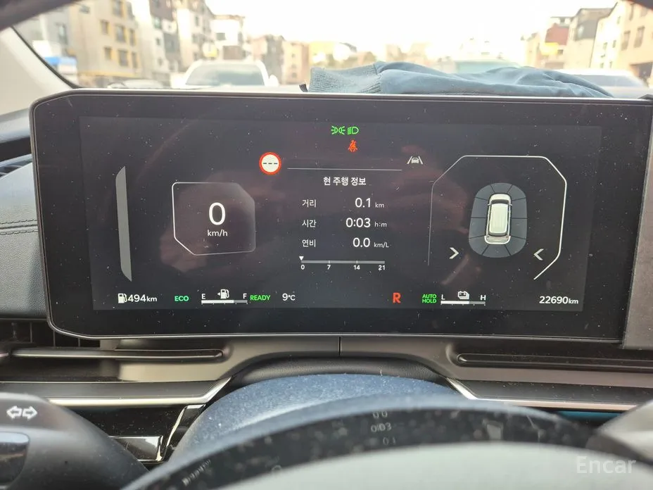 Фото 7 - Kia Carnival