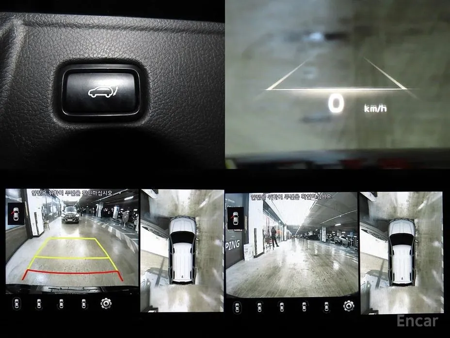 Фото 18 - Kia Mohave