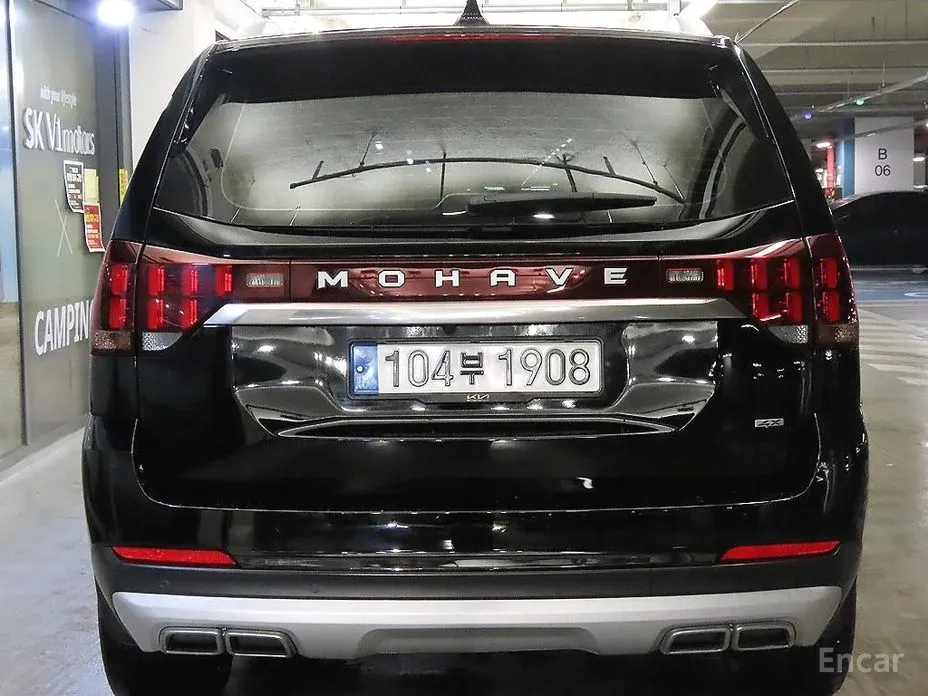 Фото 5 - Kia Mohave