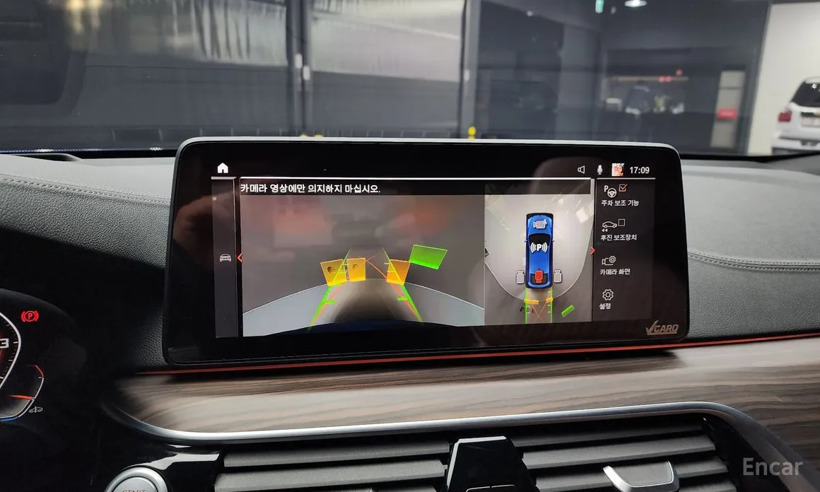 Фото 15 - BMW Gran Turismo