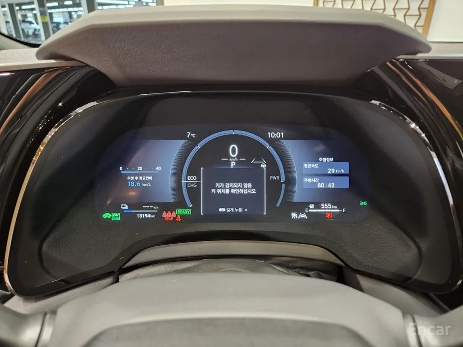 Фото 12 - Lexus RX