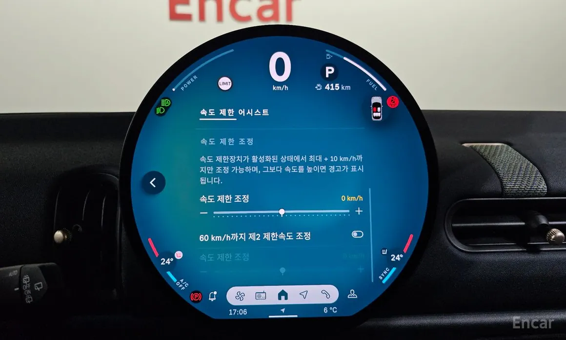 Фото 17 - Mini Cooper