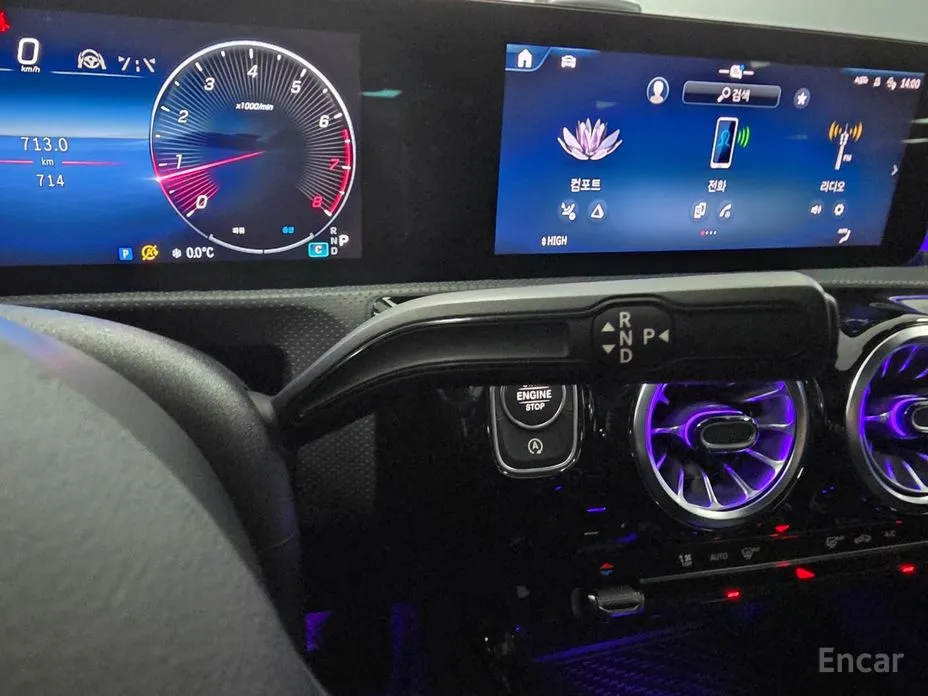 Фото 13 - Mercedes-Benz CLA-Class