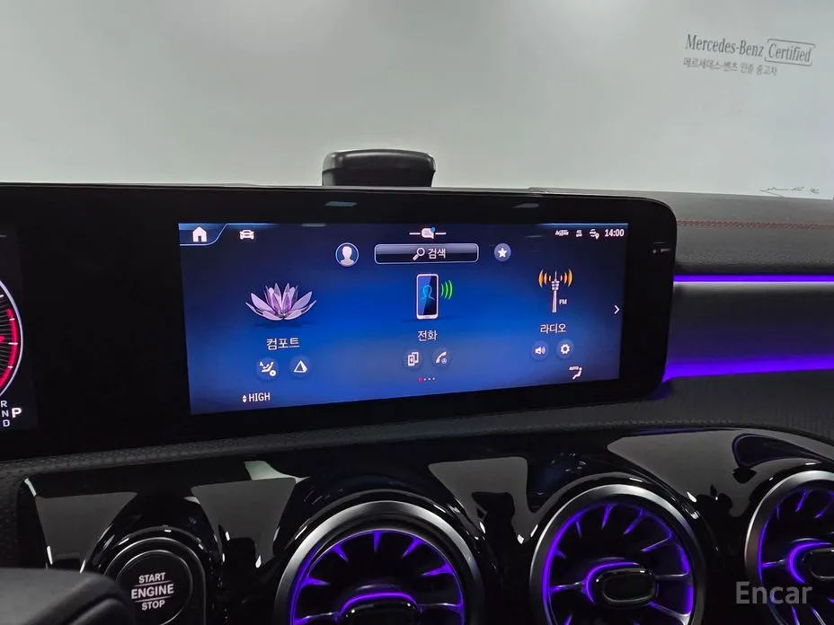 Фото 16 - Mercedes-Benz CLA-Class