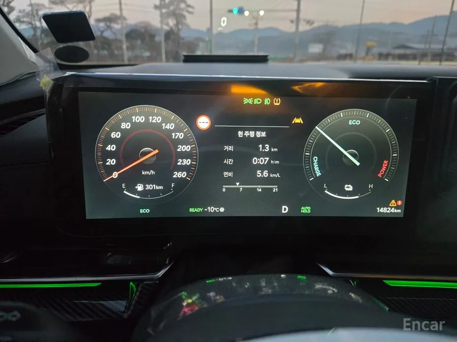 Фото 17 - Kia Carnival