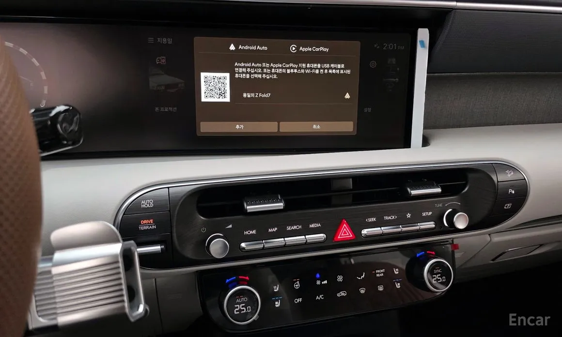 Фото 14 - Hyundai Palisade