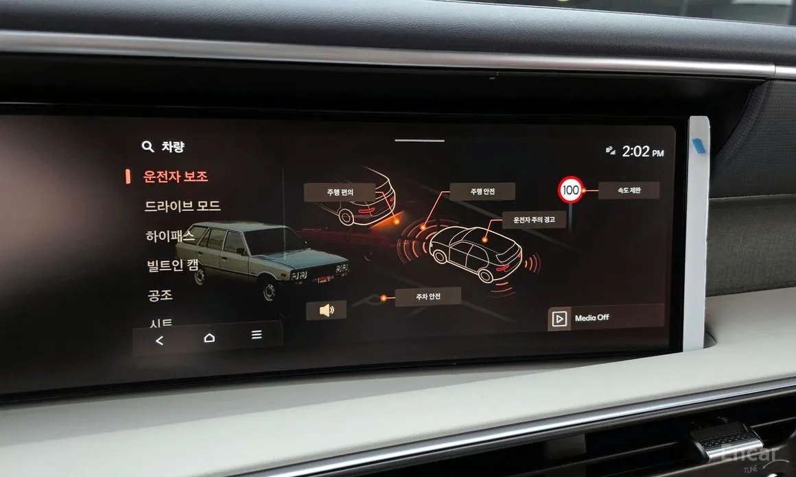 Фото 16 - Hyundai Palisade