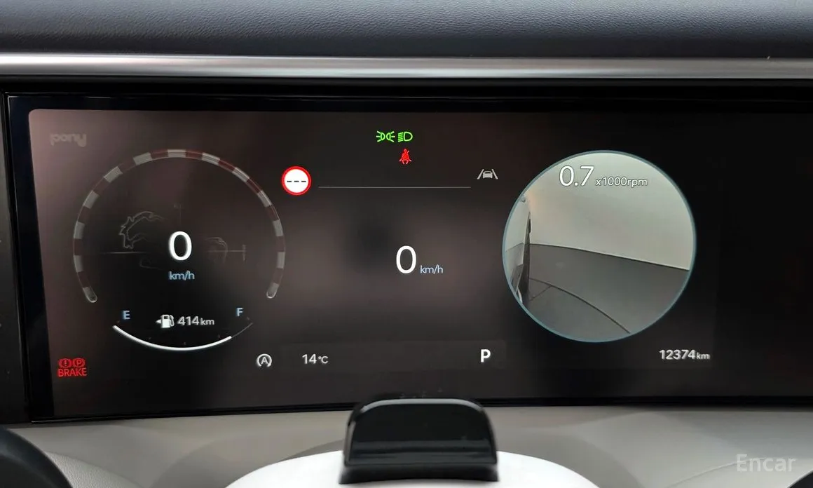 Фото 8 - Hyundai Palisade