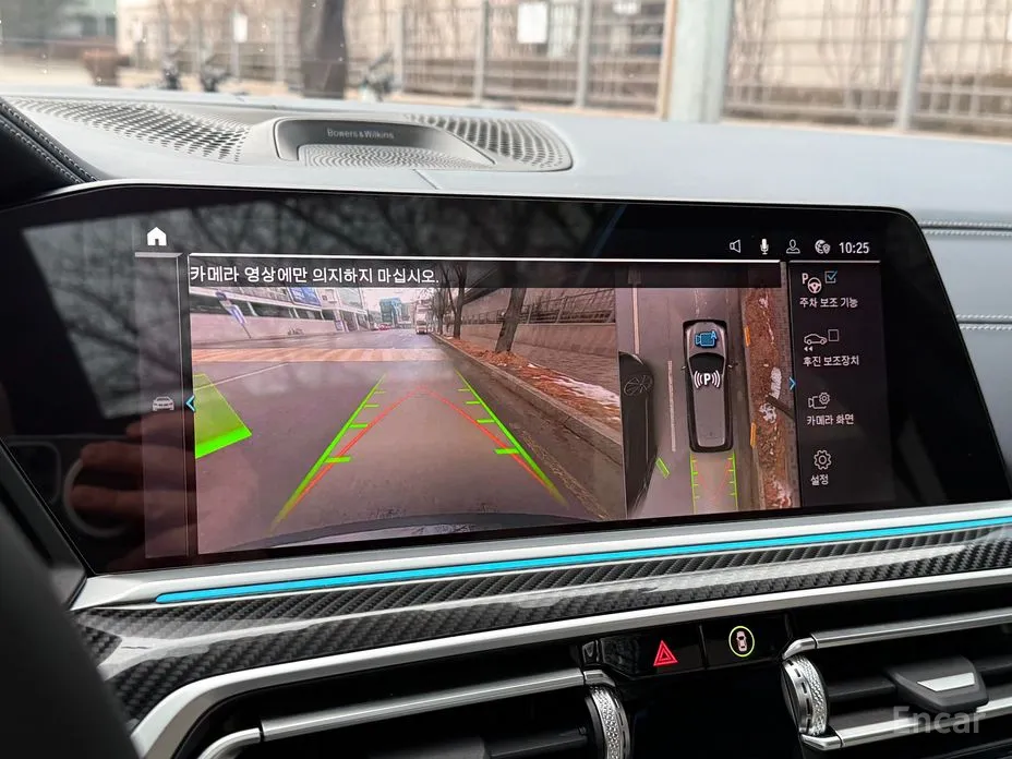 Фото 15 - BMW X7