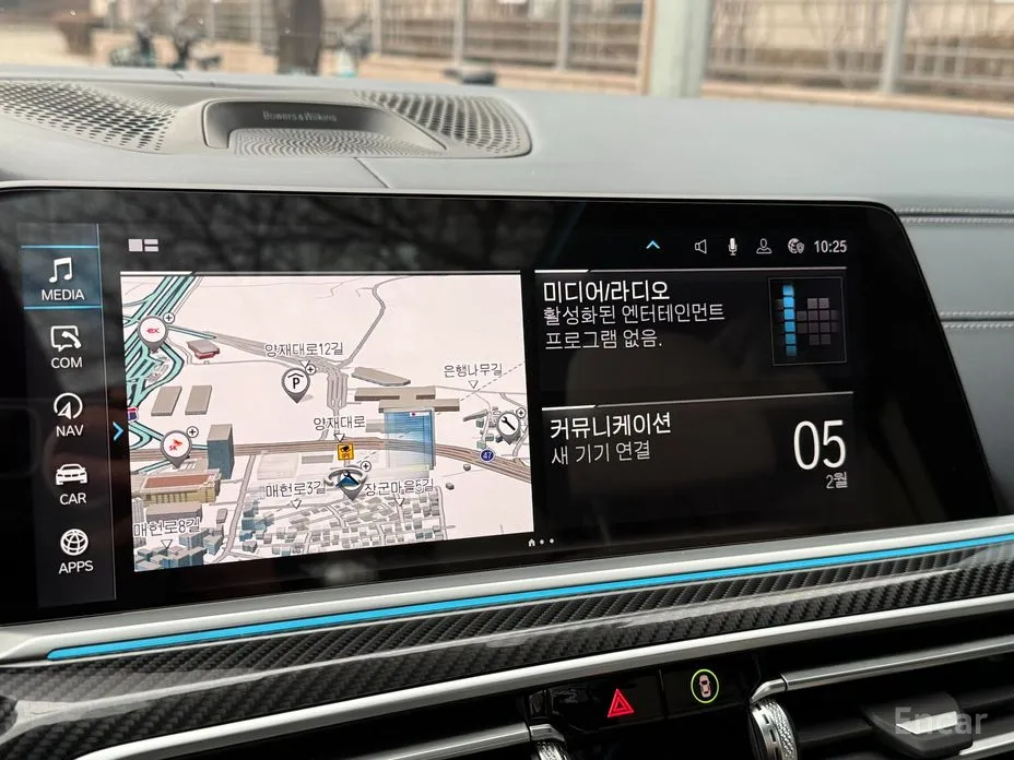 Фото 16 - BMW X7