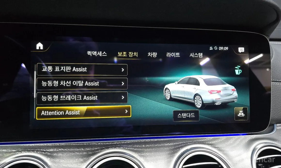 Фото 16 - Mercedes-Benz E-Class