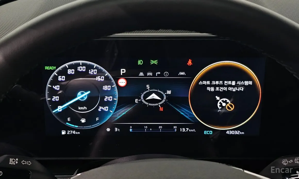 Фото 8 - Kia Niro