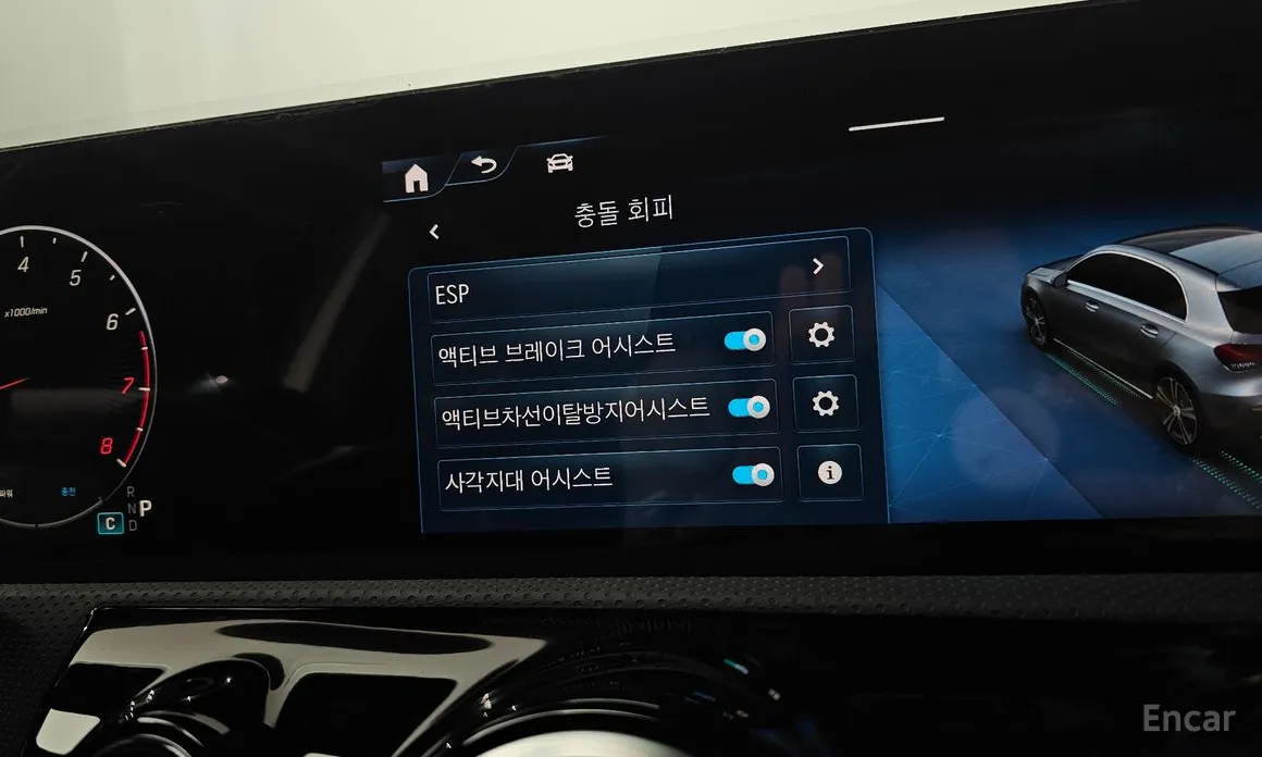 Фото 16 - Mercedes-Benz A-Class