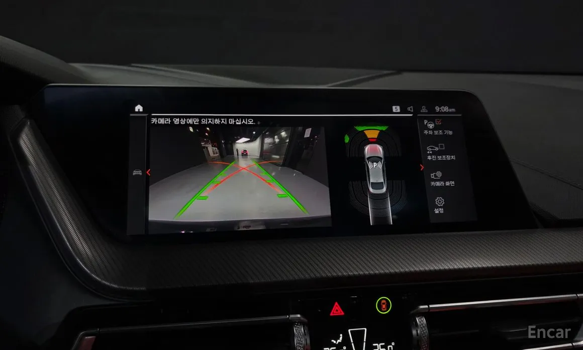 Фото 15 - BMW 2 Series