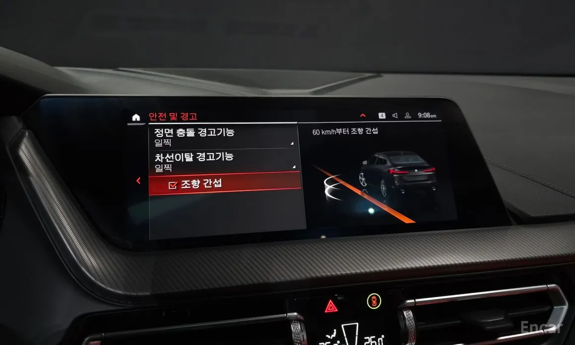 Фото 16 - BMW 2 Series