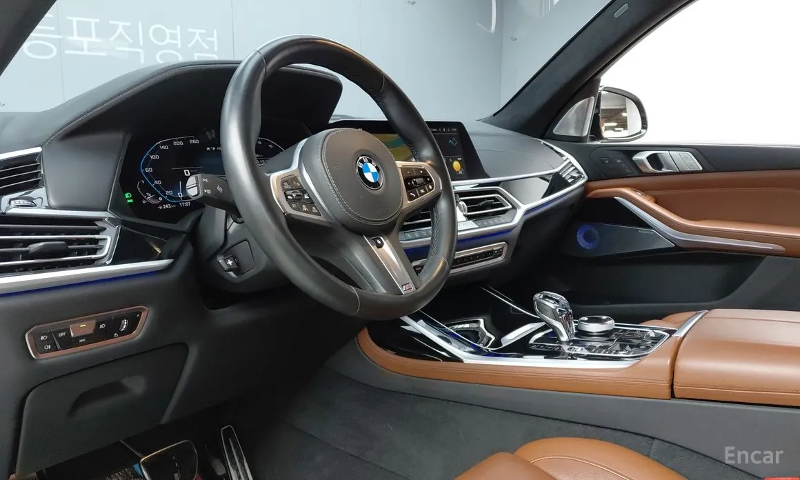 Фото 13 - BMW X7