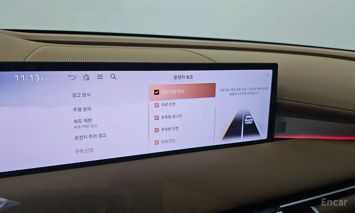 Фото 17 - Genesis G80