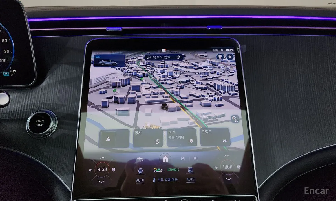 Фото 14 - Mercedes-Benz EQE