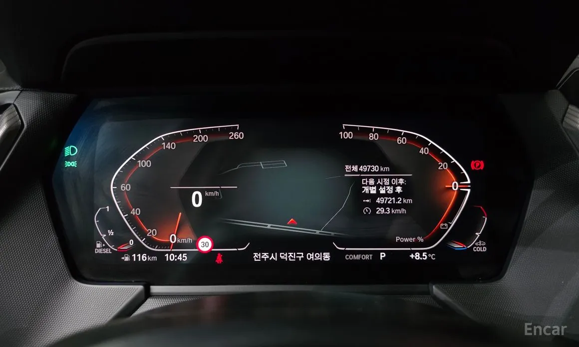 Фото 8 - BMW 1 Series