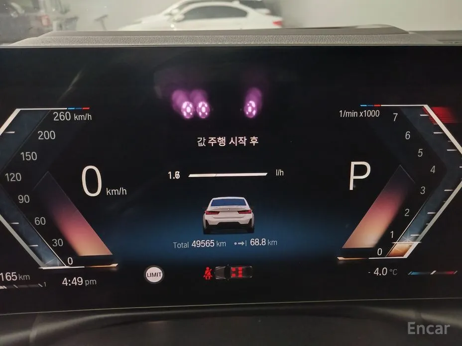 Photo 12 - BMW 3 Series