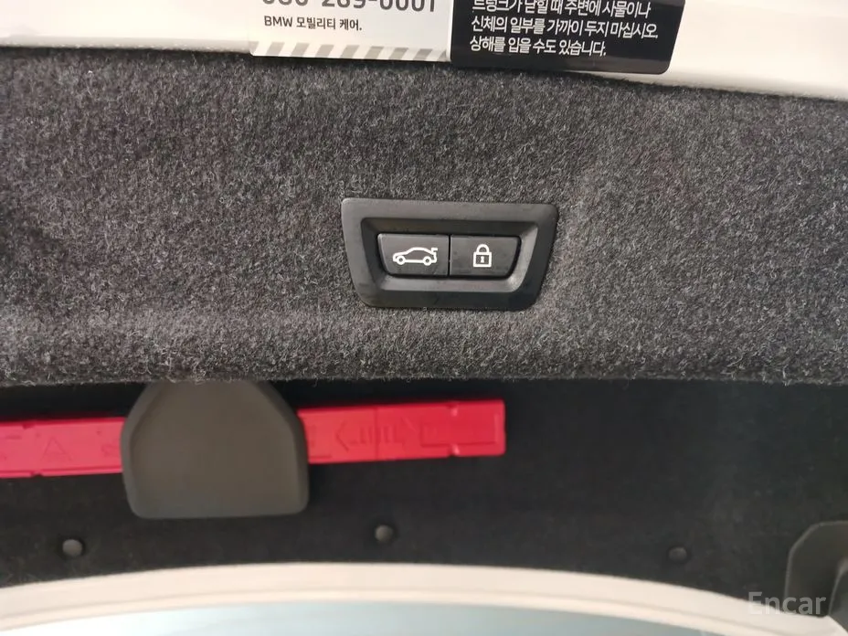 Photo 18 - BMW 3 Series