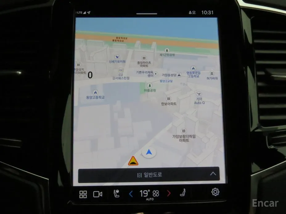 Фото 20 - Volvo XC90