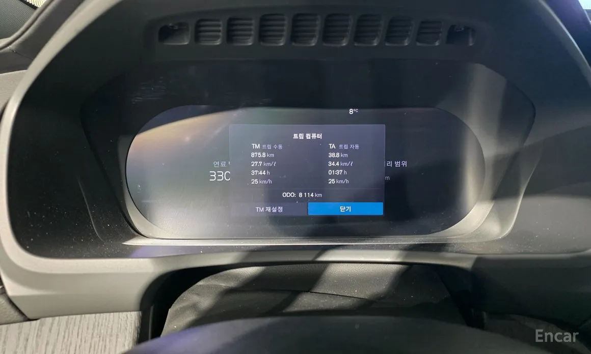 Фото 7 - Volvo XC90