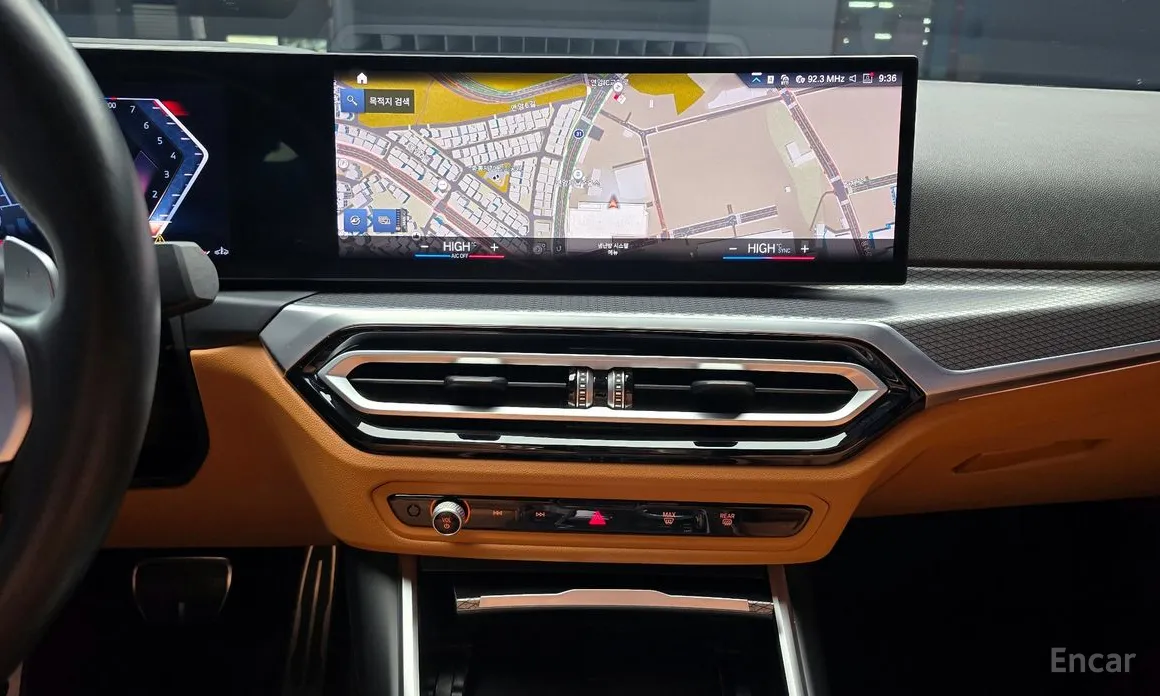 Photo 17 - BMW 3 Series