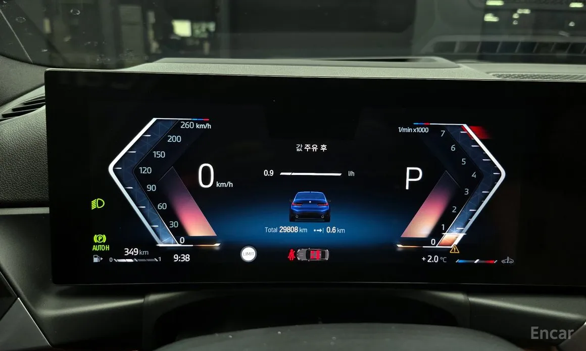 Photo 8 - BMW 3 Series