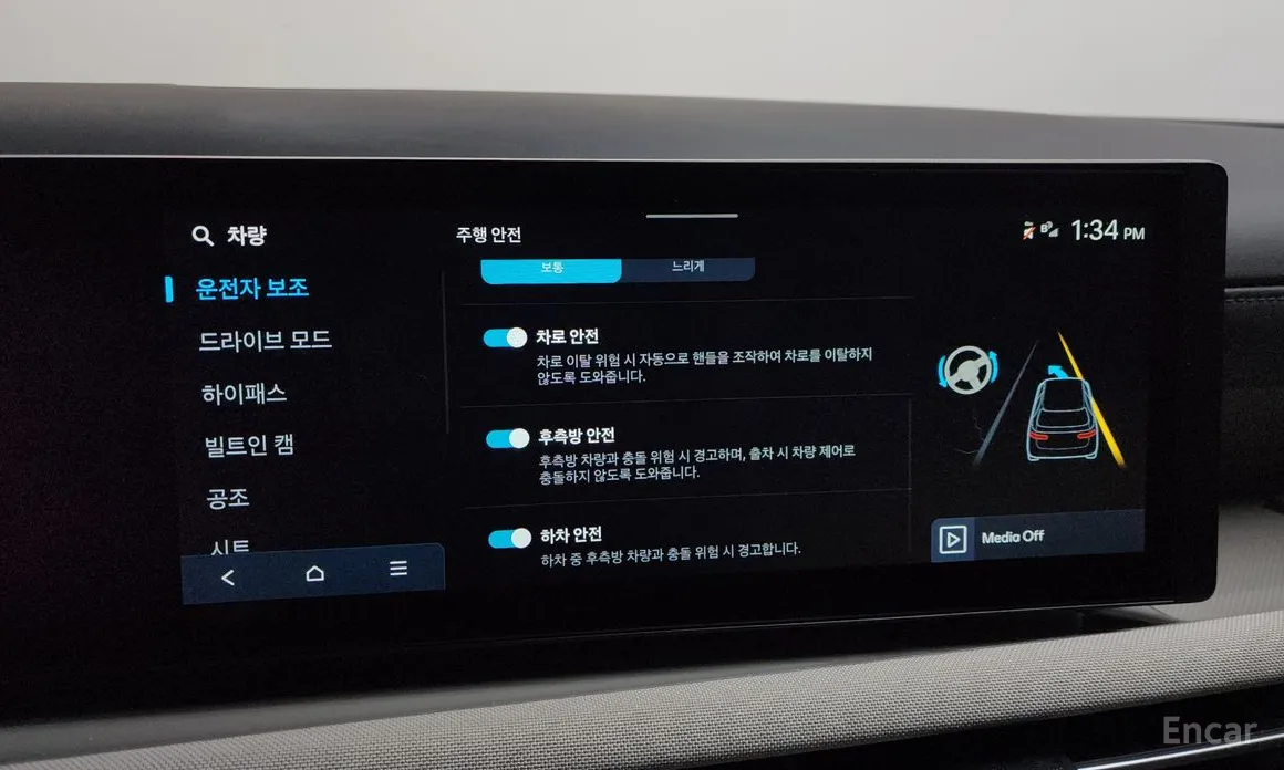 Фото 16 - Hyundai Tucson