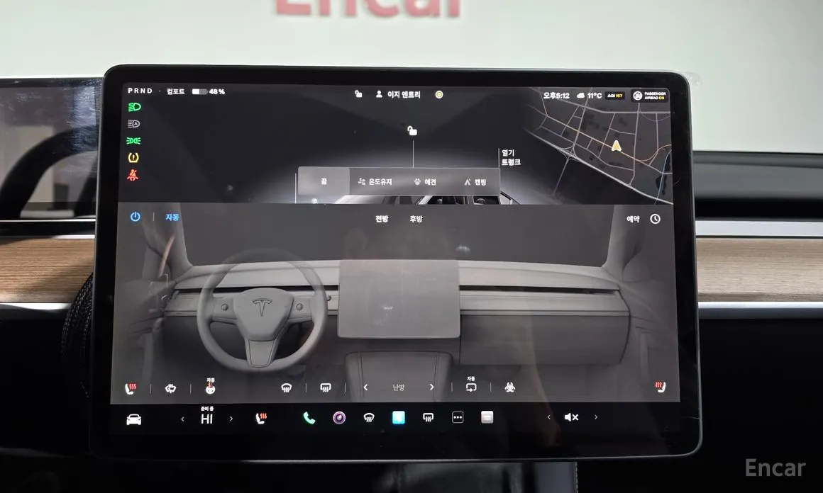 Фото 16 - Tesla Model Y