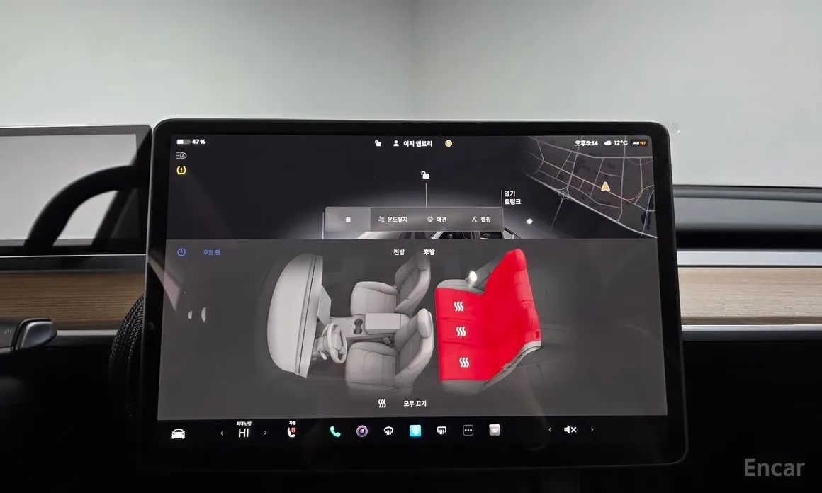 Фото 17 - Tesla Model Y