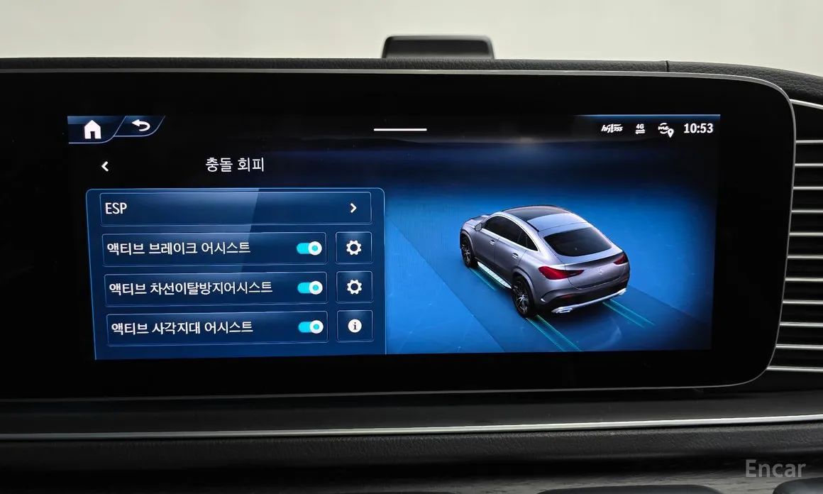 Фото 16 - Mercedes-Benz GLE-Class