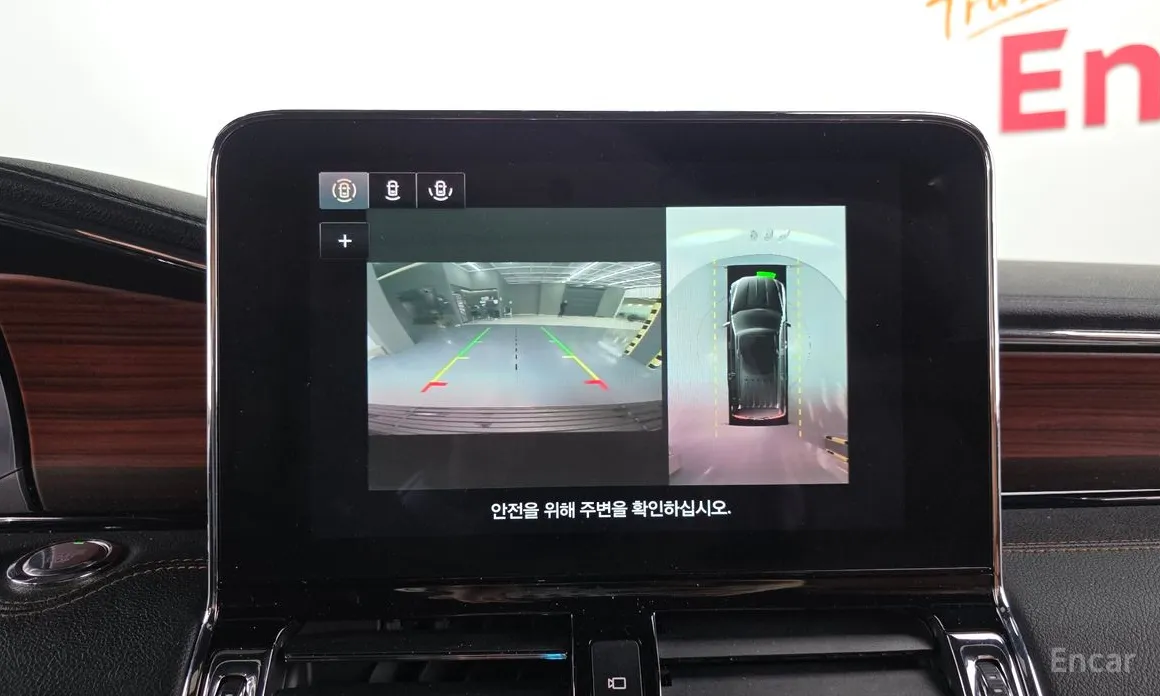 Фото 16 - Lincoln Navigator