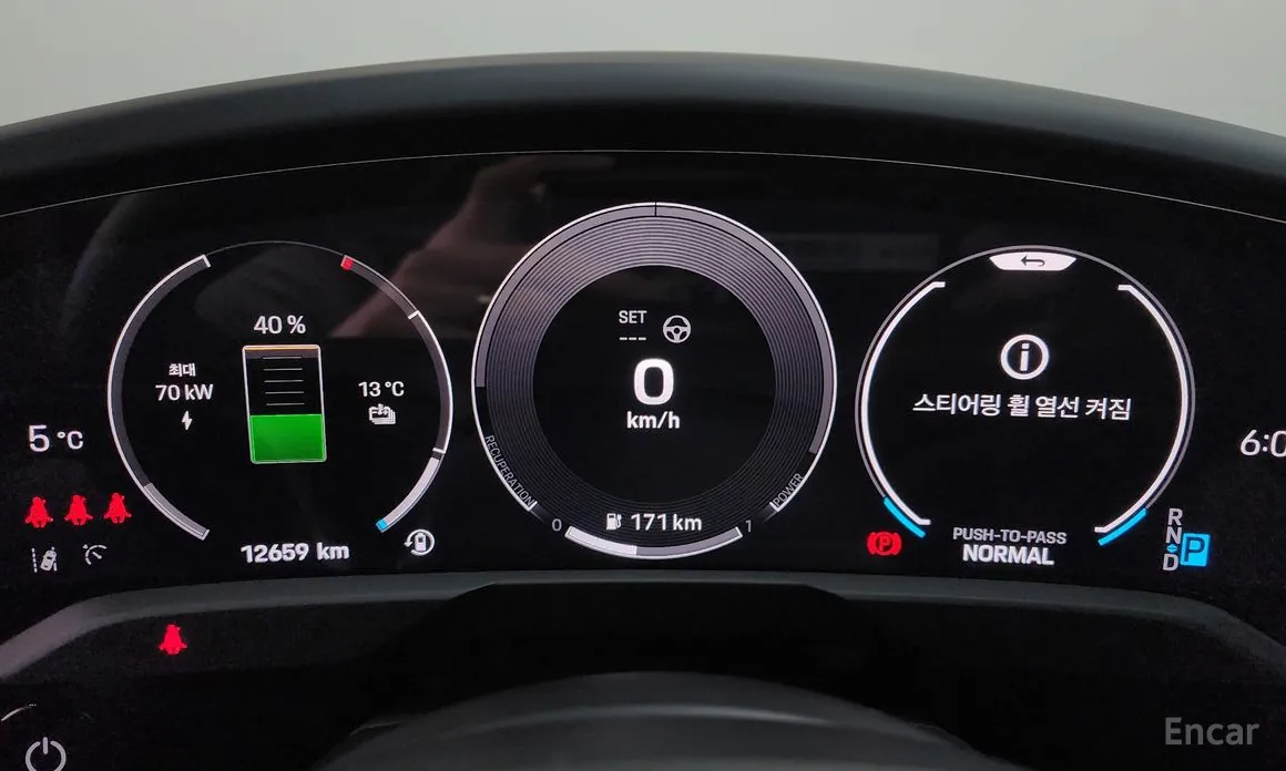 Фото 8 - Porsche Taycan