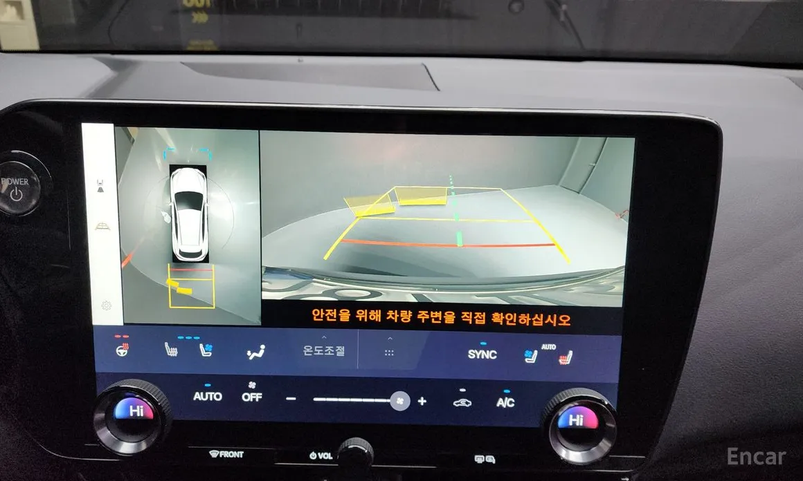 Фото 15 - Lexus NX