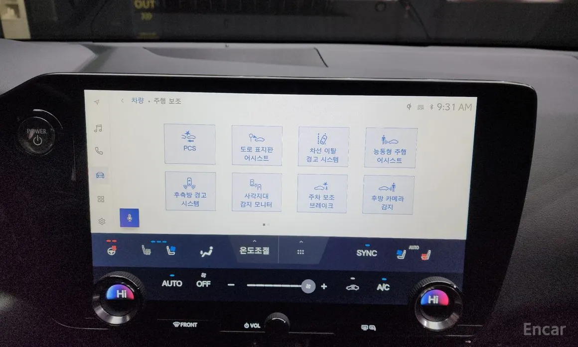 Фото 16 - Lexus NX