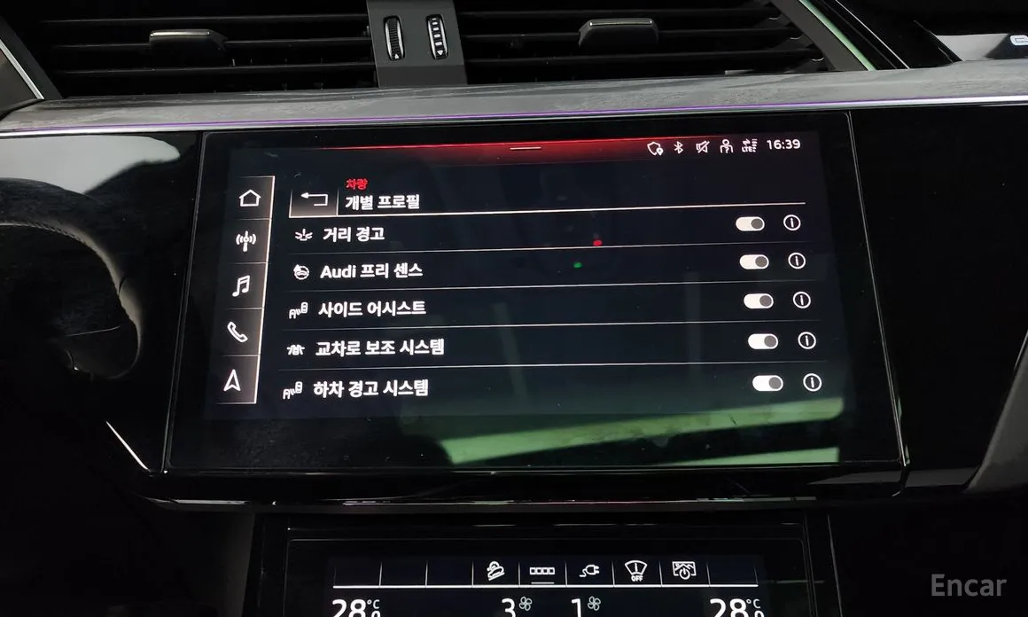 Фото 16 - Audi e-tron