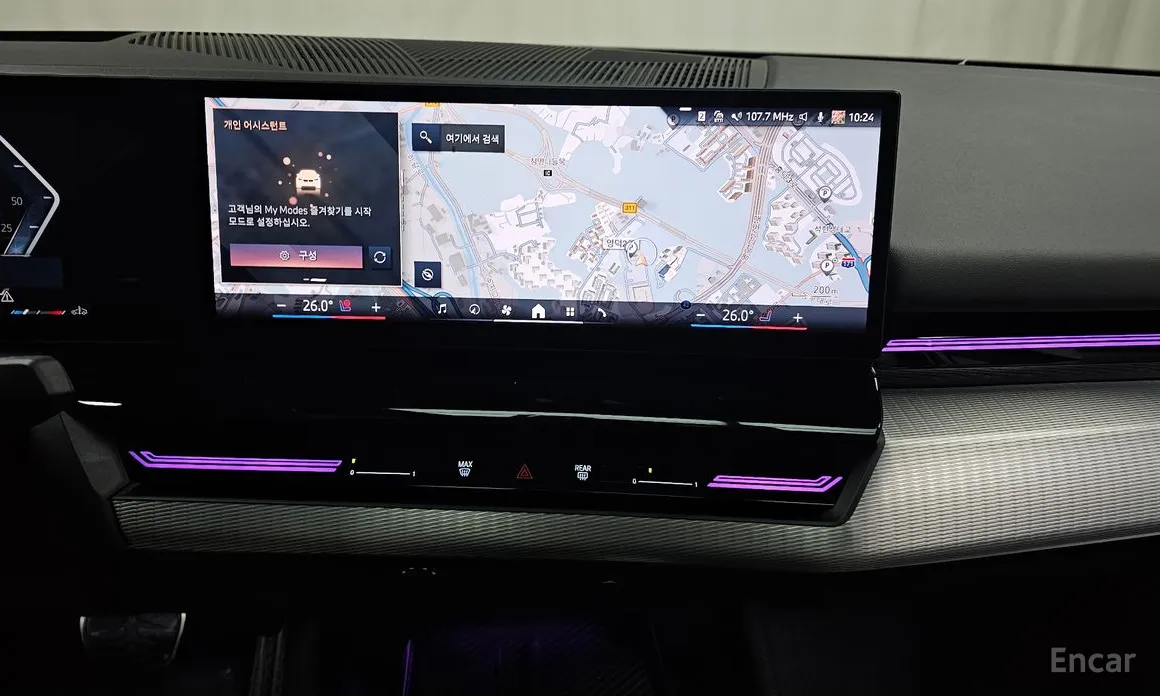 Фото 15 - BMW 5 Series