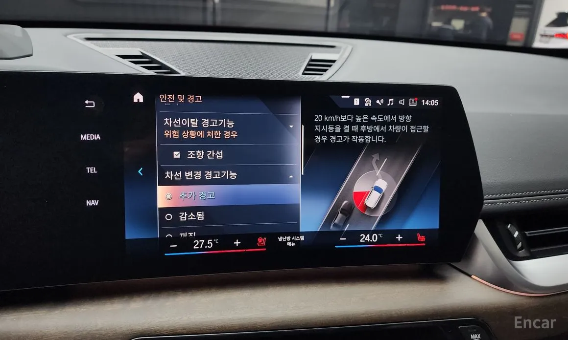 Фото 16 - BMW X1